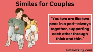 Read more about the article 10+ Similes for Couples